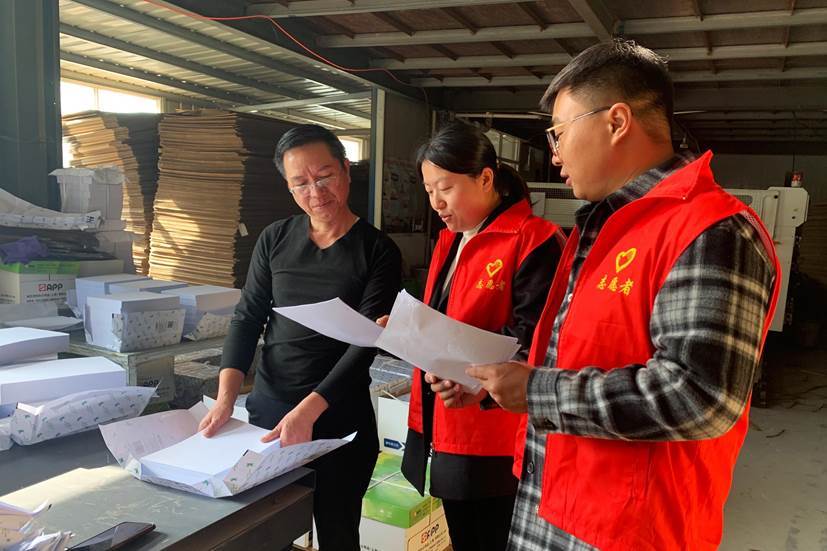 江苏扬中:党史学习教育在为民实事中"开花结果"_央广网