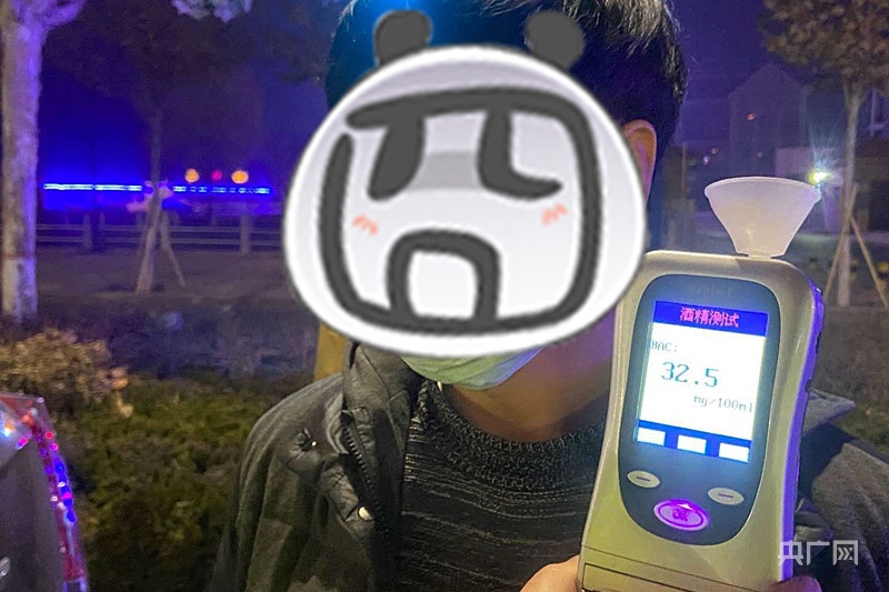 怎么寻找免费的酒精检测仪 29e5615435c28163945606121371720711.jpg?auth=ae0f9ed0b118f4ea0c31982ae2504e33