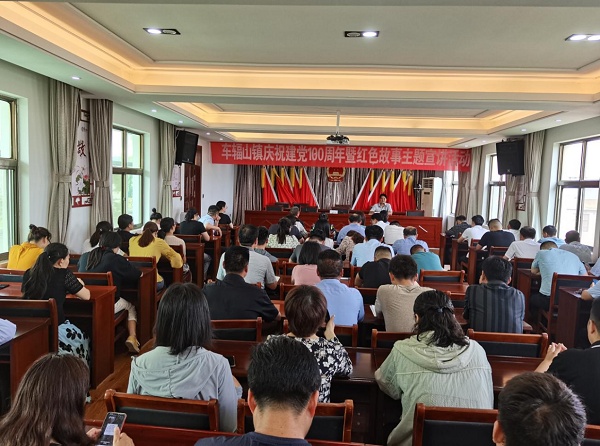 邳州车辐山镇:"红色讲堂"重温党史 传承红色精神