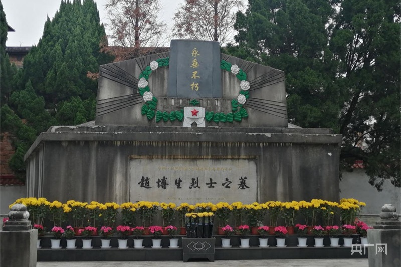 赵博生烈士陵园,赵博生,宁都起义领导人之一,起义前任国民党军第26路