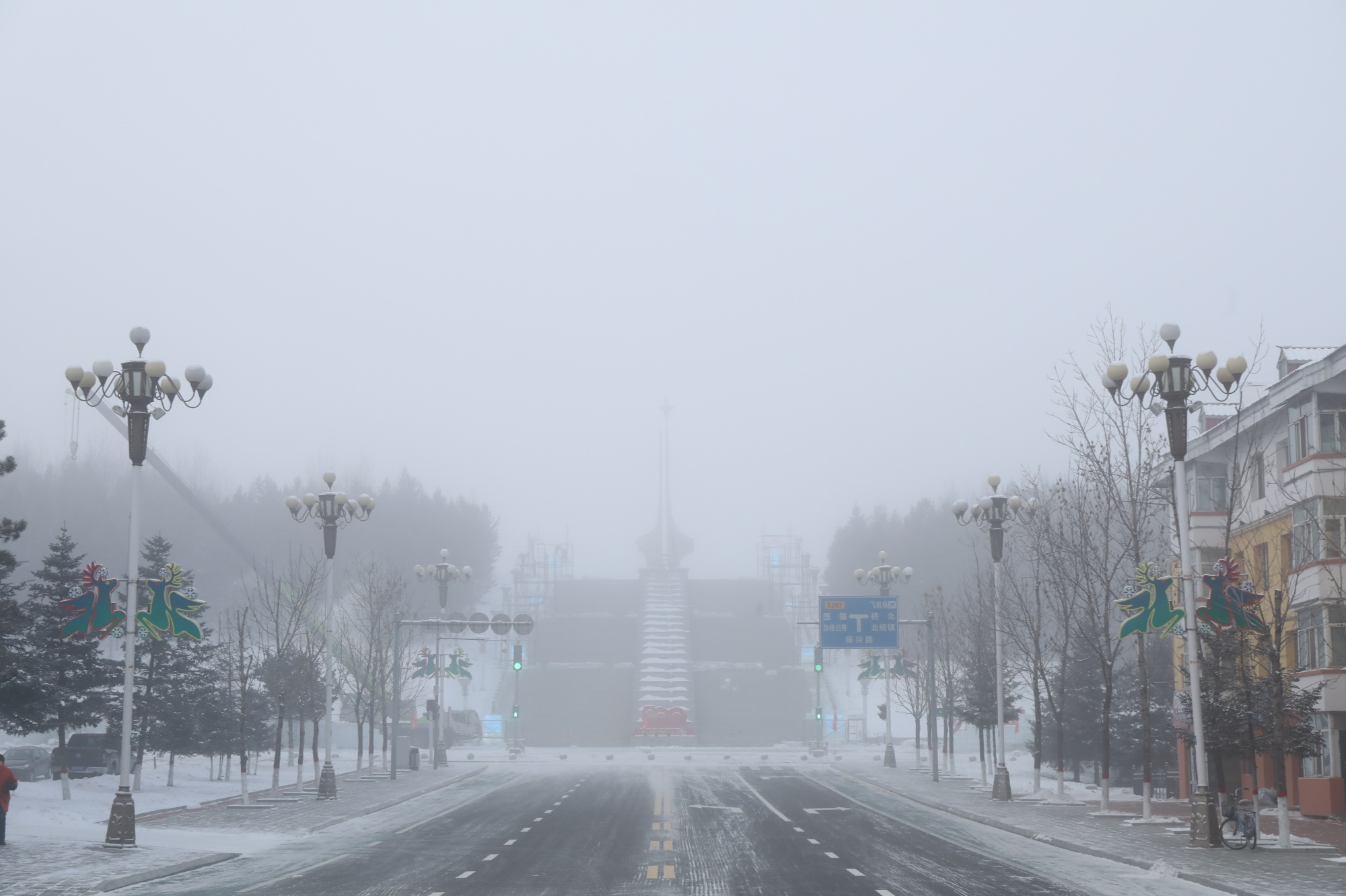 漠河天气图片