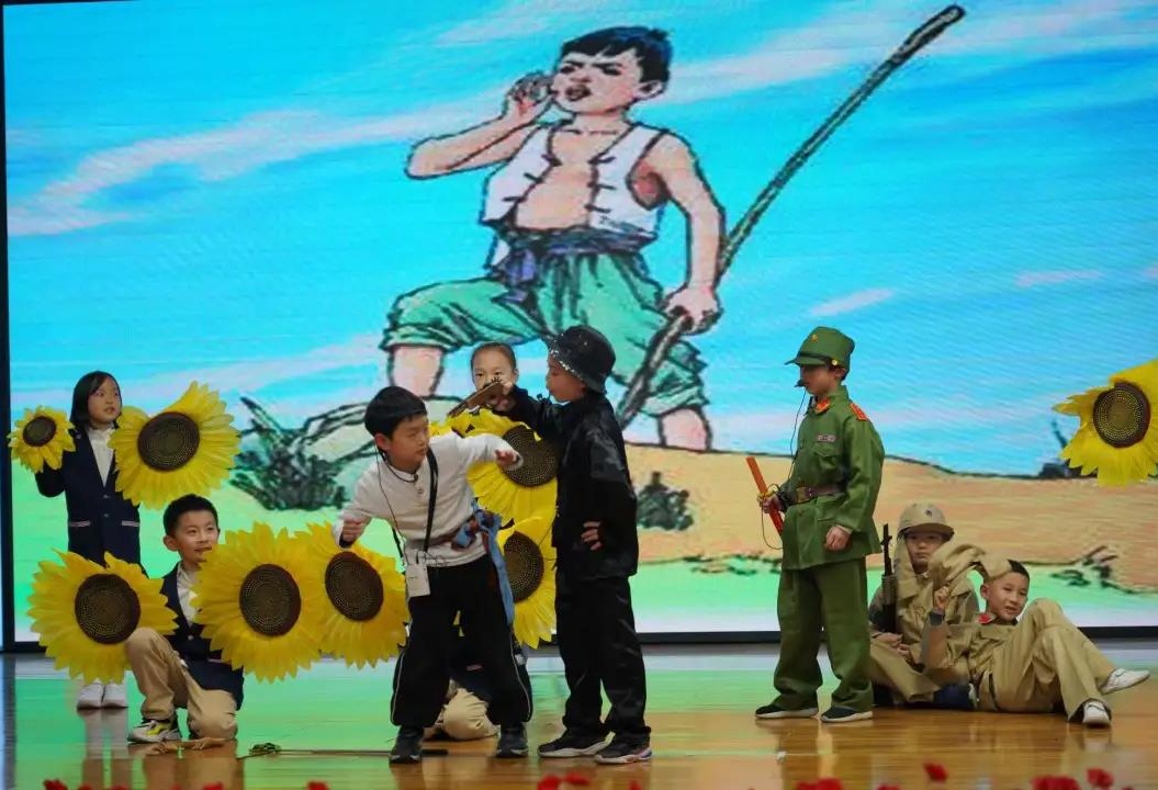 重庆师范大学附属实验小学读书节系列活动闭幕_央广网