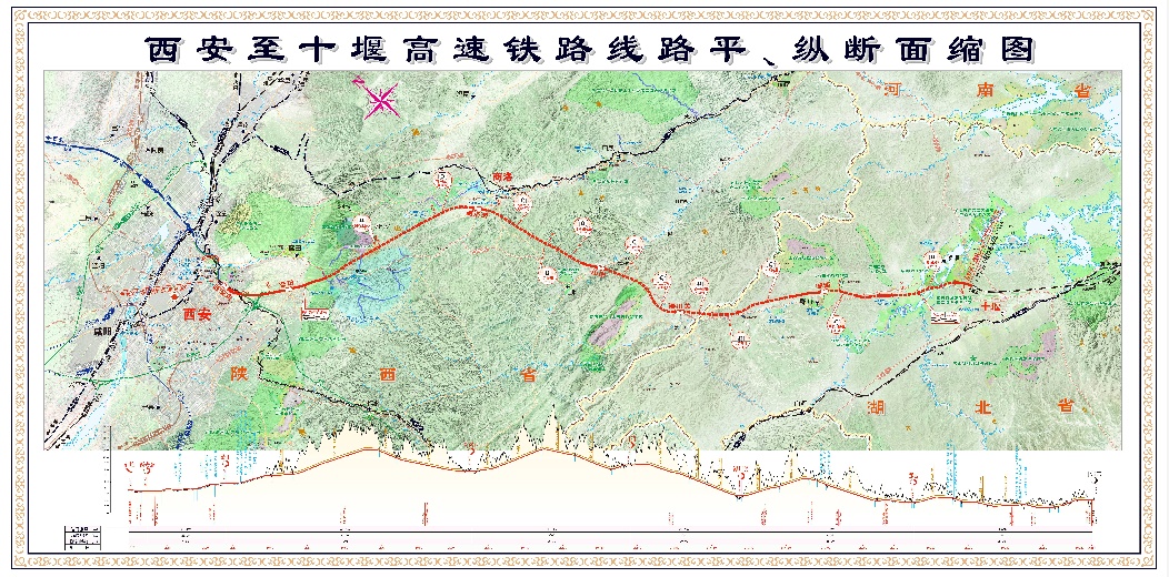 两小时可达武汉!西安至十堰高速铁路陕西段正式开工建设