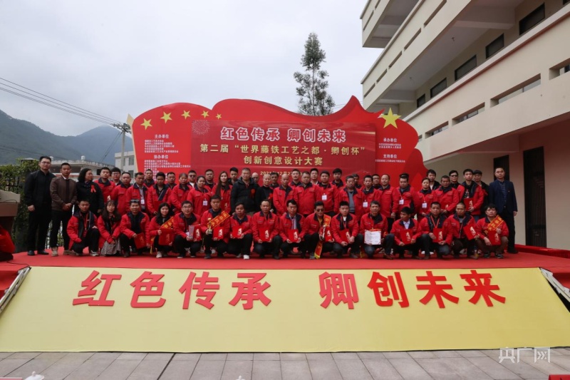 中国文化管理协会