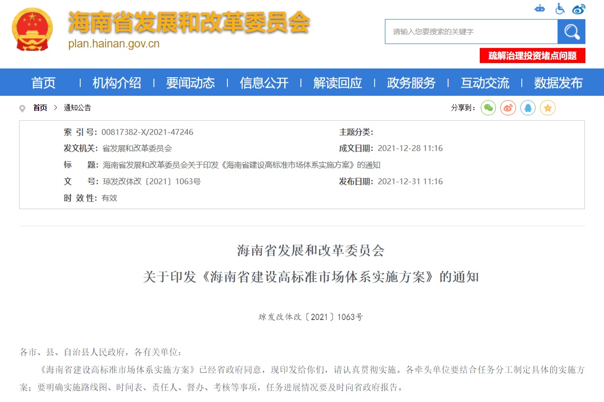 695b2788d9367164127044717380874210.jpg?auth=fc1d2a0a38a8be72175a9d6482b93102