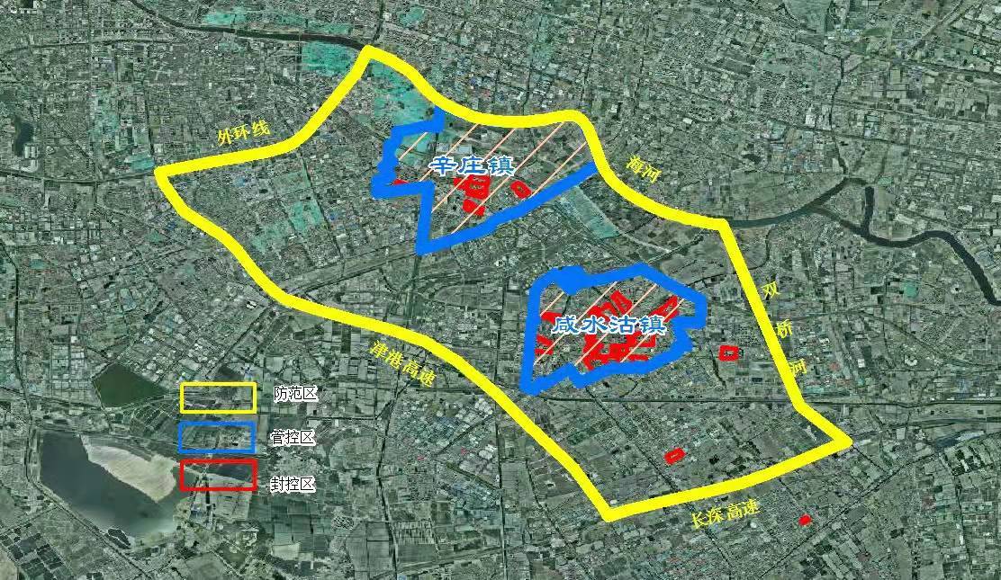 天津市最新疫情地图图片