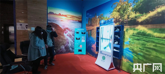 第十八届冰雪那达慕暨冰雪之约文化主题展,通过冰雪文旅 科技ar,vr