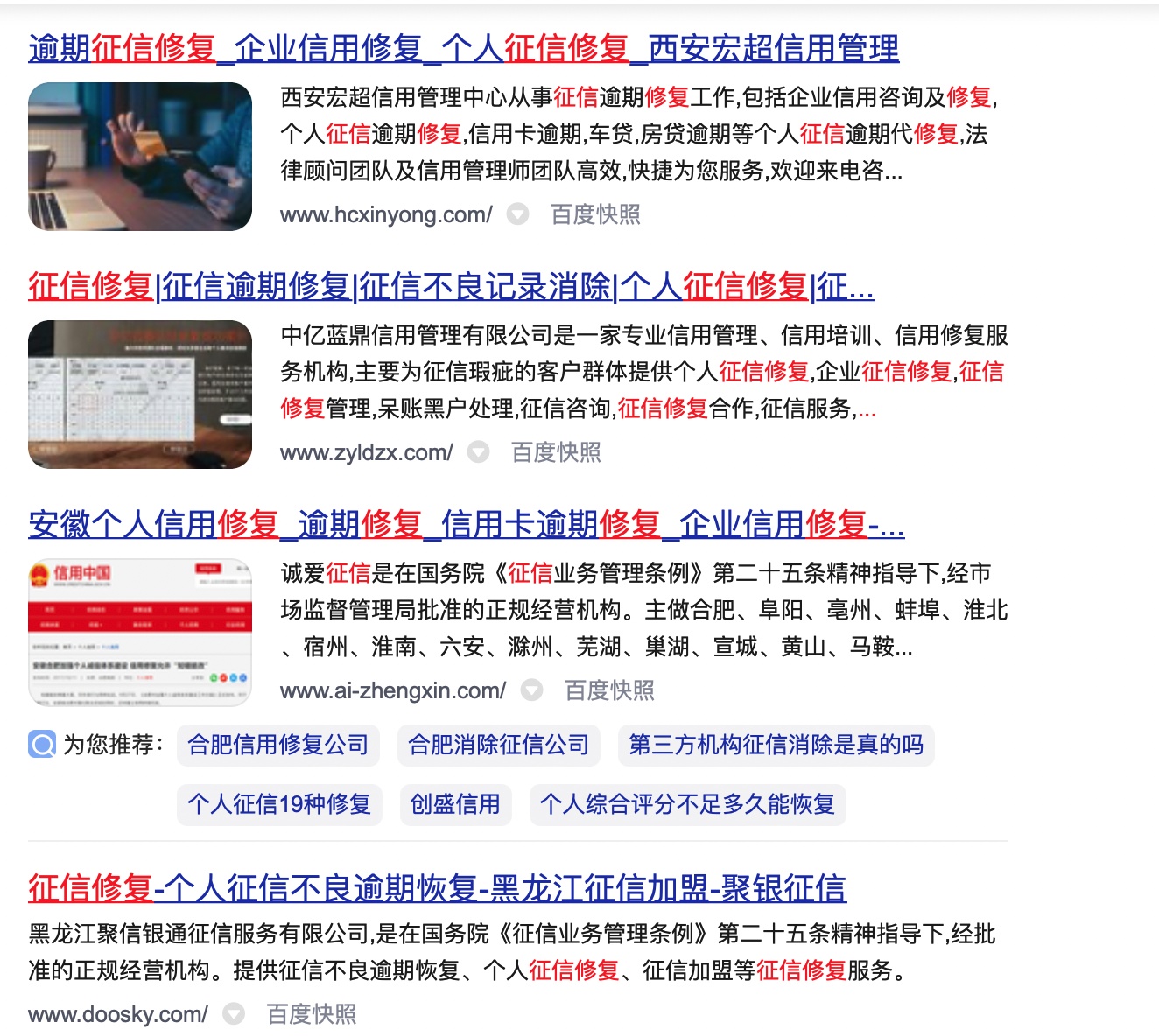 c1592531cbc7f164186664303223427110.jpg?auth=30bf707140655121cb64ad8652dc0185