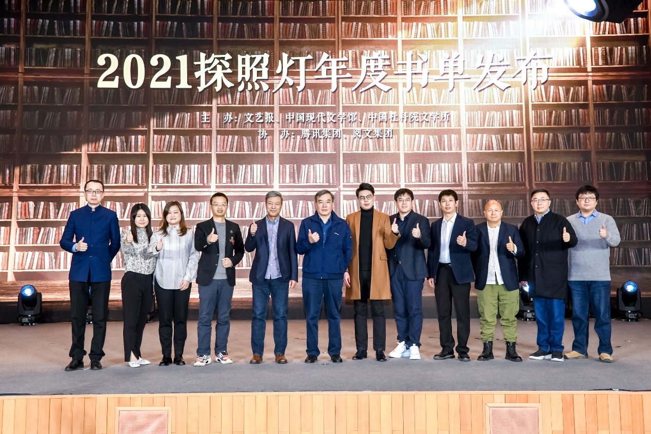 2021年网络小说排行榜_2021网络文学的年度好书榜单出炉,新增作家80%是95后