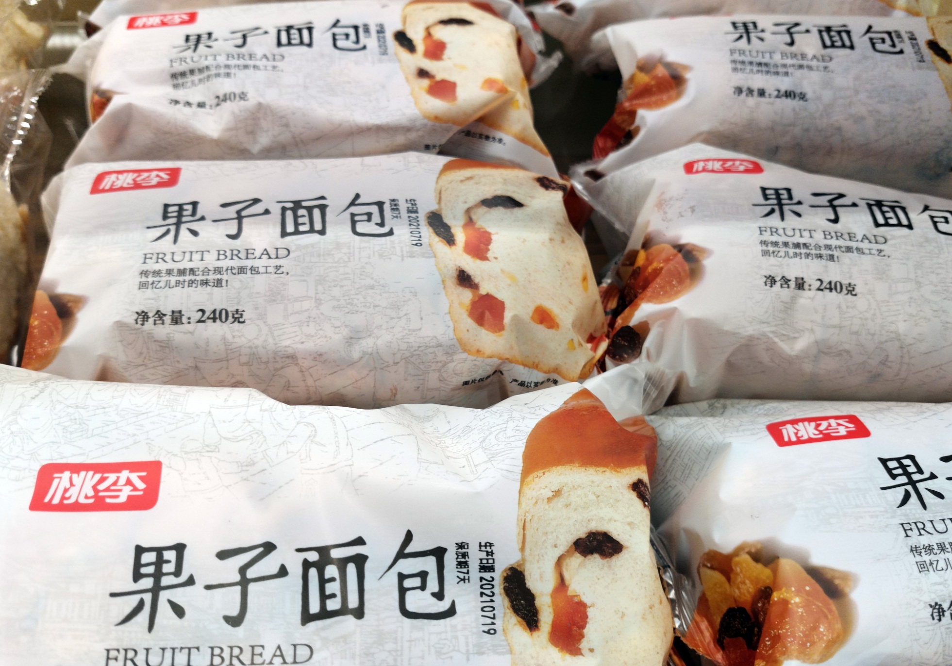 开云 开云体育官网业务扩张速度不及预期 桃李面包2021年净利同比下滑135%