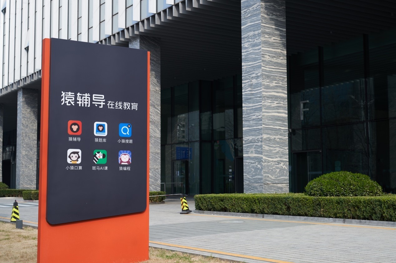 单词语法阅读理解太难猿辅导老师带你一一突破