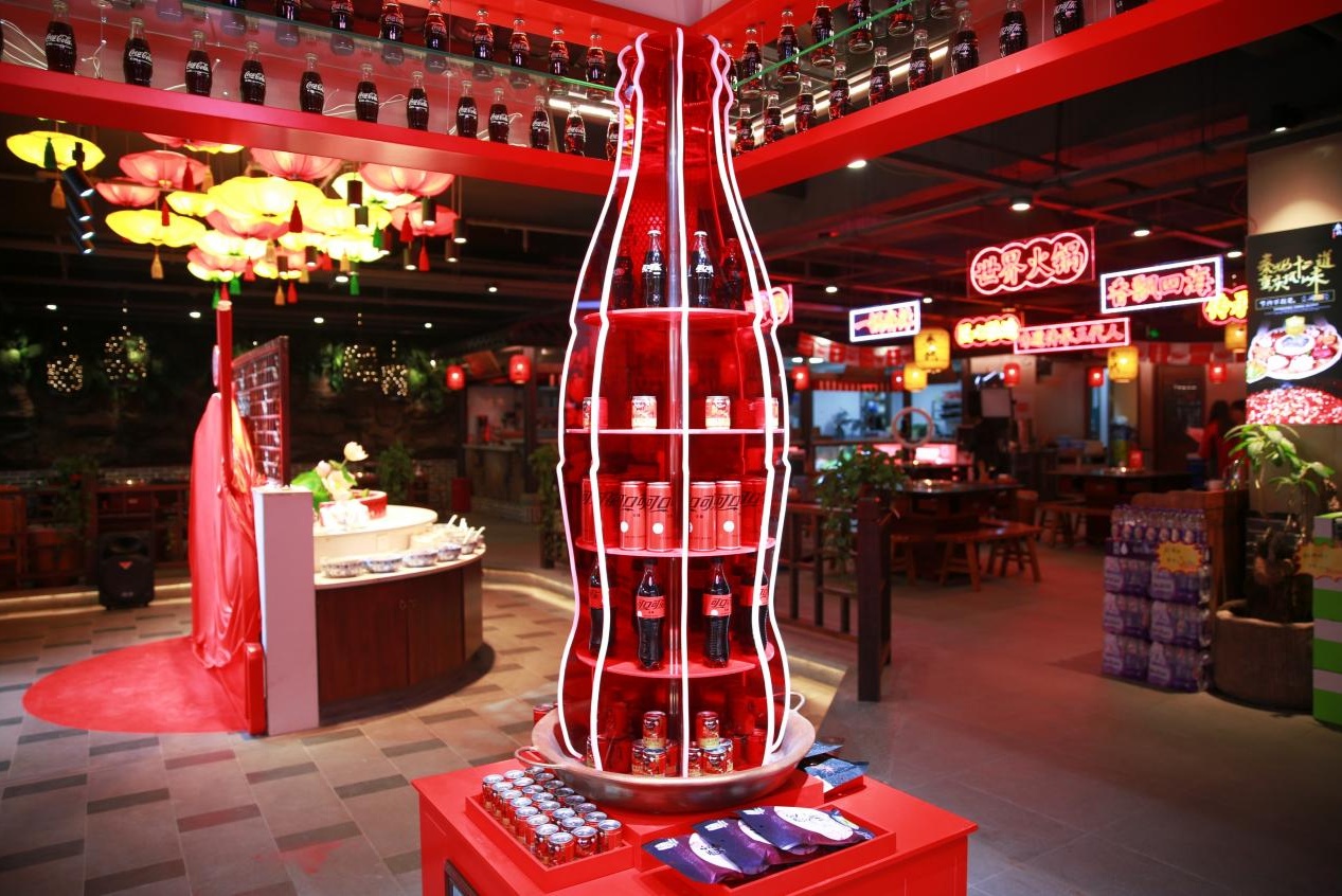 重庆再添打卡地 可口可乐 秦妈火锅刷爆朋友圈