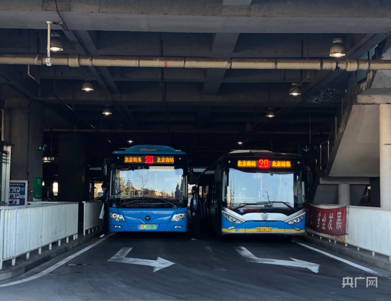 春运来了北京千余辆出租车支援南站16条途经火车站夜班公交加密发车