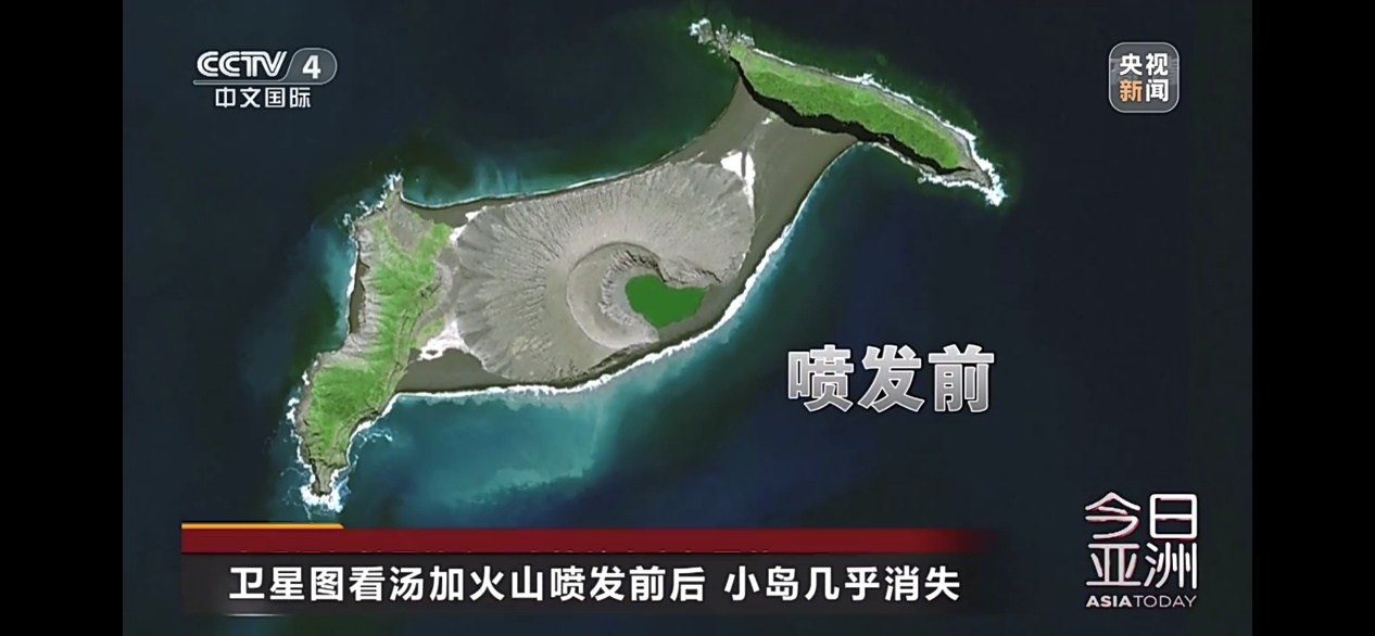 湯加火山發生連續噴發火山噴發意味著毀滅嗎