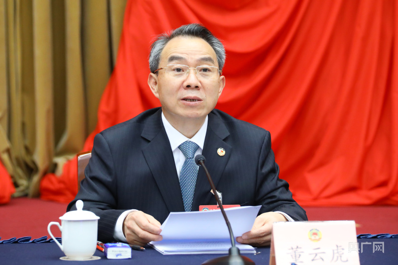 2022上海两会市政协举行十三届三十二次常委会议董云虎主持