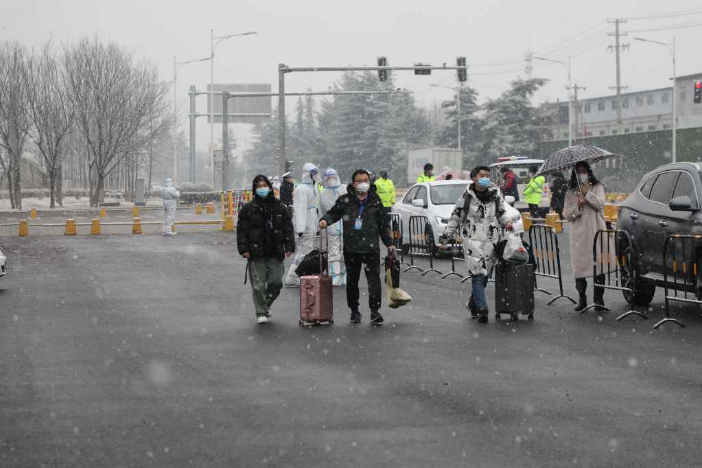 西安电子科技大学首批返乡学子启程回家