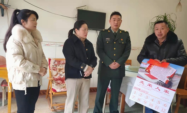 建湖县芦沟镇新春送温情慰问暖人心