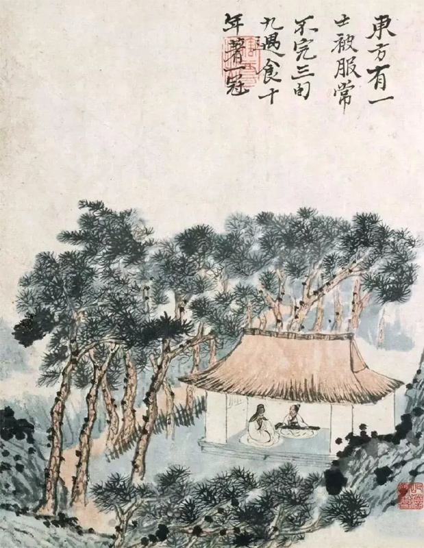 朱虹张雷陶渊明的饮酒诗