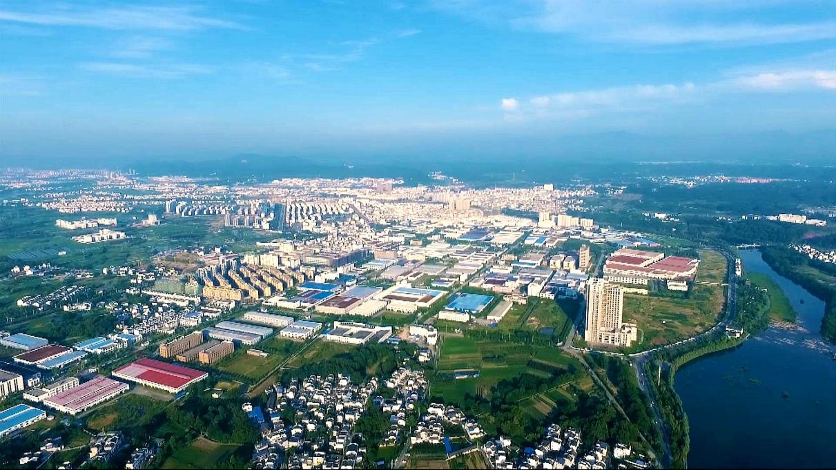 黄山市徽州区聚焦创新集聚产业多元双招双引跑出高质量发展加速度