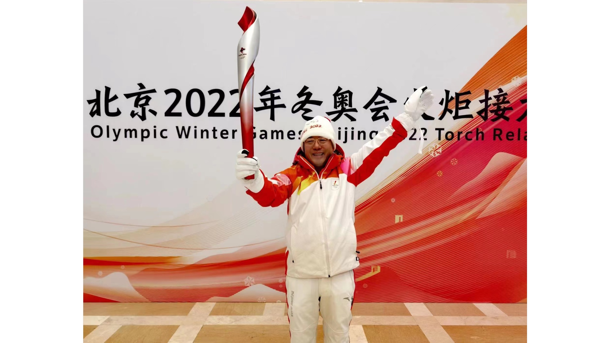 一起来看北京冬奥会火炬的文艺范和科技心-新闻中心-南海网