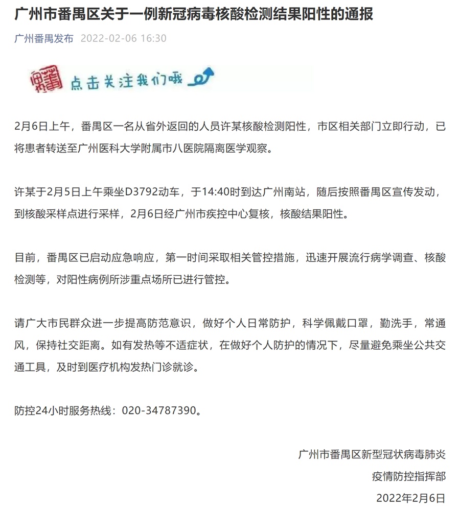 c85ac13ab9f9b164413745566227954510.jpg?auth=36c5e6f6125d7e9cd42cd941fa105f22