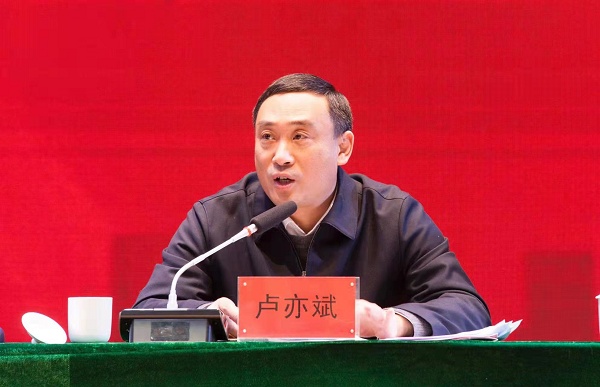 扬州蒋王街道吹响2022年奋斗号角