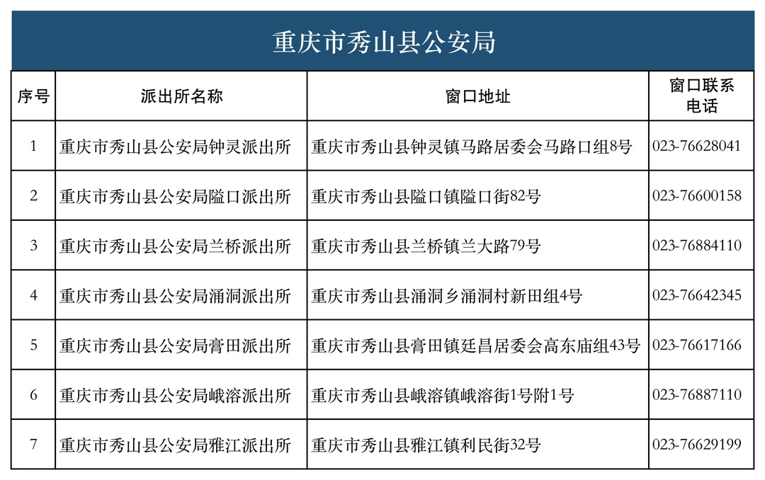 dac707564a33a164457761279651391710.jpg?auth=3c1b50b724f273dfdc9eee19fe1d258b