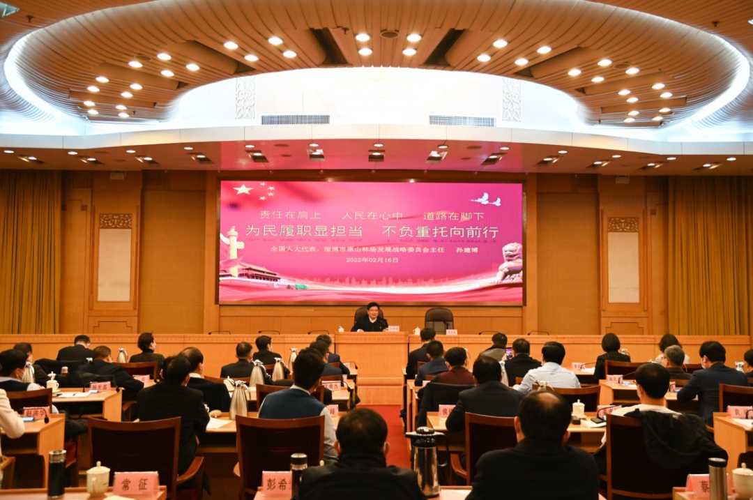 日前,淄博市十五届人大常委会第五十四次会议公布了413名淄博市第十六