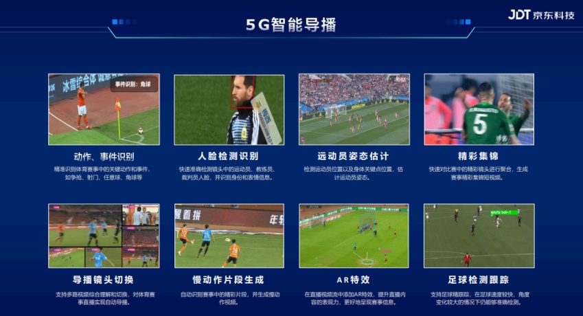 九游体育- 九游体育官方网站- 九游娱乐APP下载足球直播_足球免费高清直播_足球视频免费在线直播网