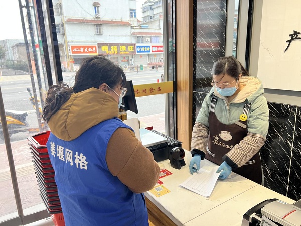 泰州姜堰:网格员三个"到位" 筑牢疫情防控屏障