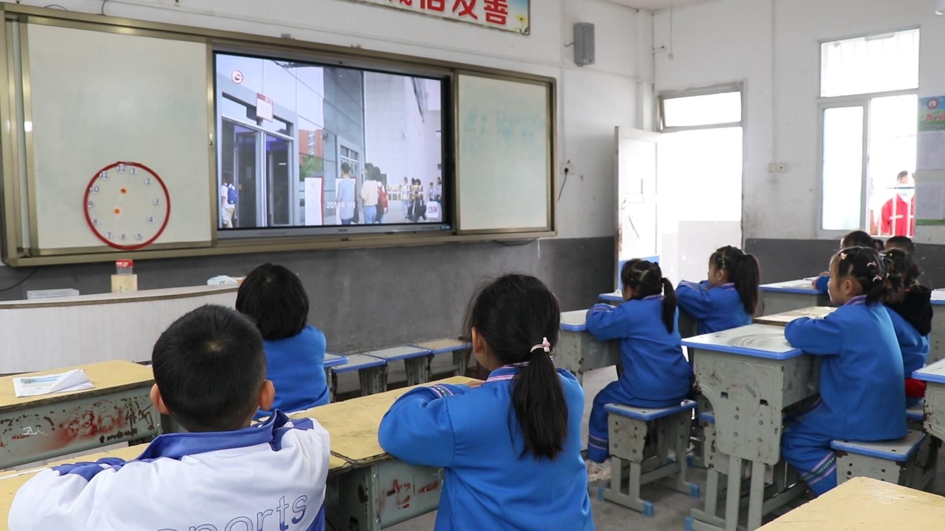 贵州省麻江县各中小学迎来开学第一课_央广网