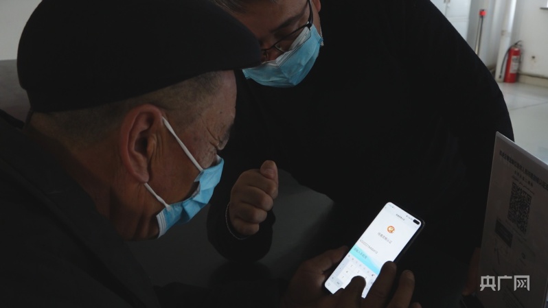 BOB全站新疆墨玉：人力资源和社会保障局社保中心荣获全国人社系统优质服务窗口称号(图3)