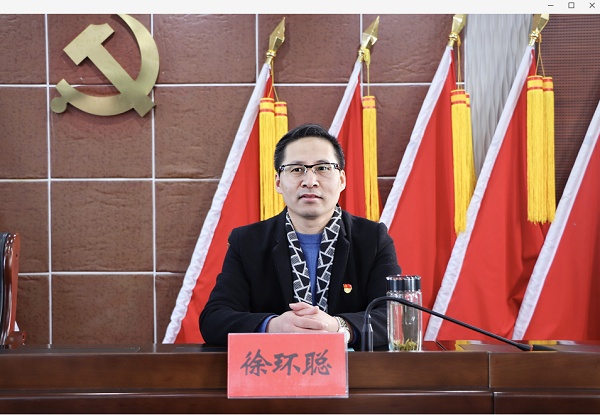 响水县大有镇党员冬训充电忙廉洁党课清风扬
