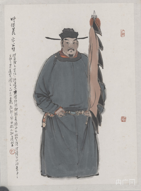 组图 | 国画大师戴敦邦178幅《水浒传》人物造型画稿首次集中亮相