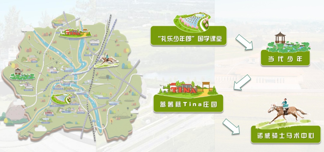 最佳赏花季来了 成都新津 花漾新津 梨花季 开幕 央广网