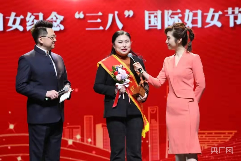 2021年度上海市三八红旗手标兵揭晓