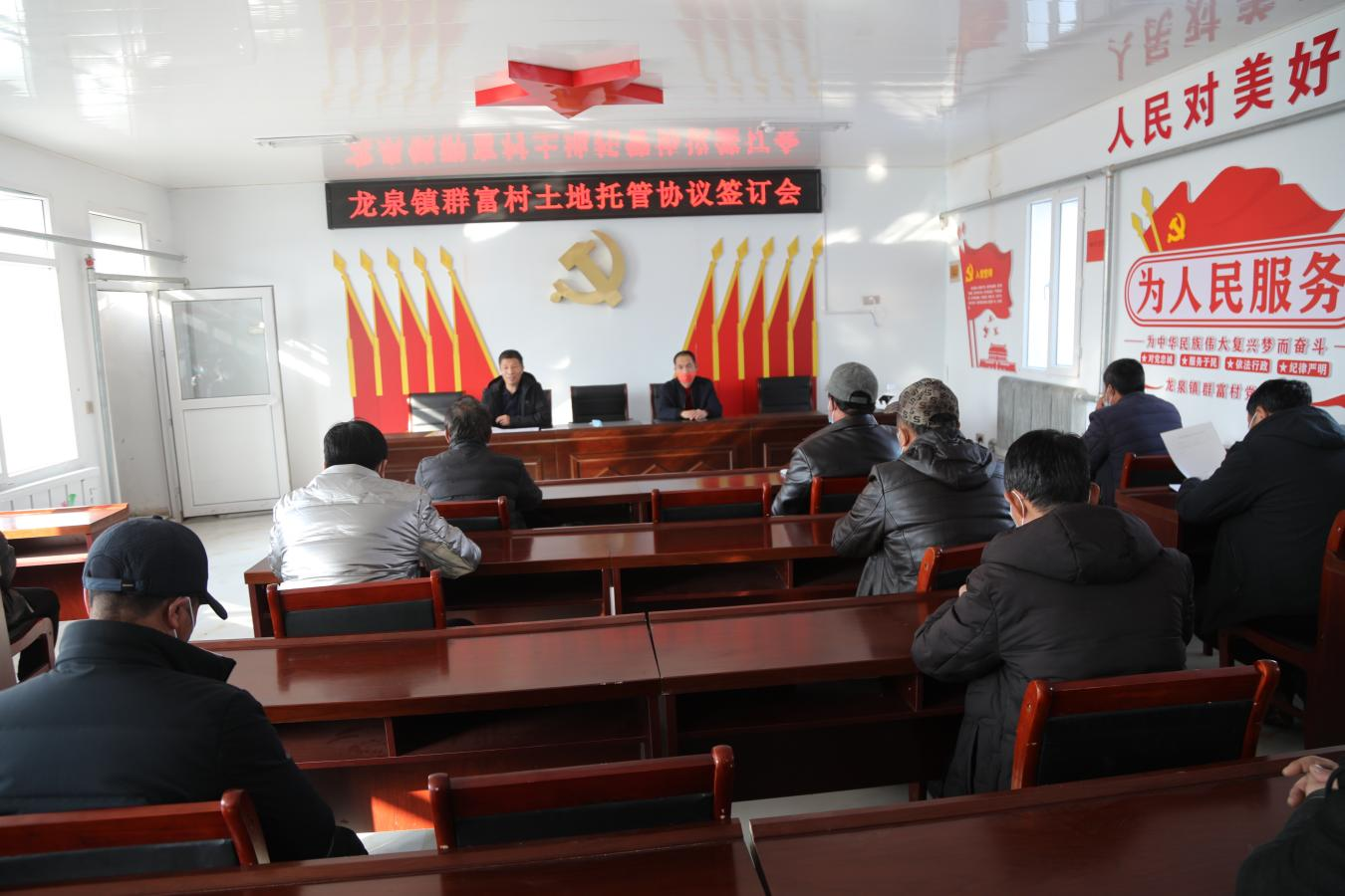 齐齐哈尔拜泉县土地托管助力乡村振兴