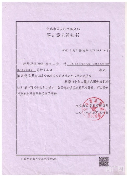 898c801630611647218872794636096011.jpg?auth=bb7e88cbedbce75892122f0a4bb19861