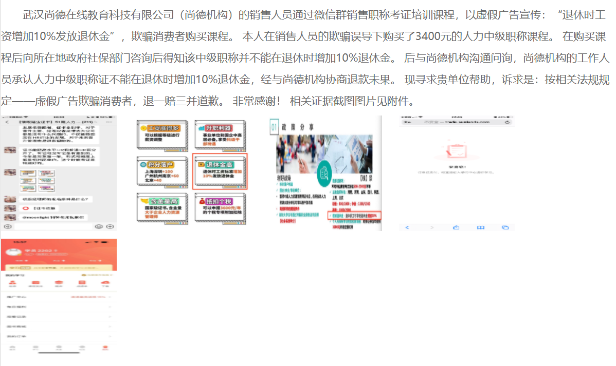 027982c64a7d3164730129886715010410.png?auth=cfe5551e9d27c5c05c70d33cf5ce9b54