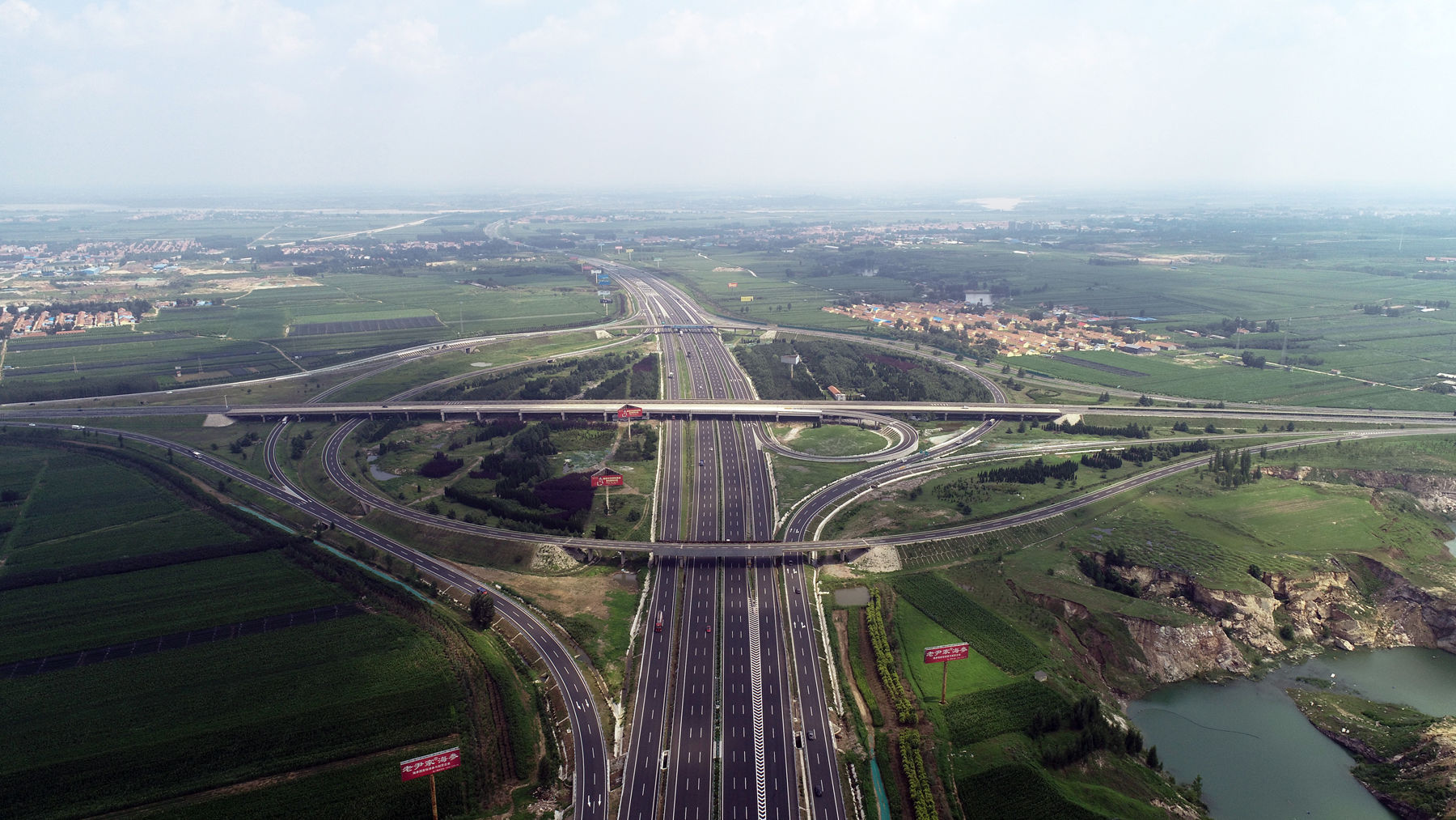 济青高速改扩建工程获评2019年度"平安工程"