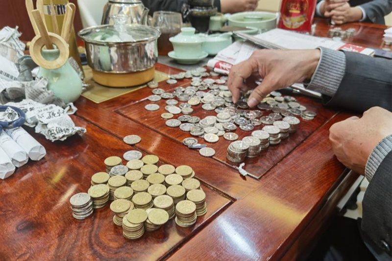 硬币兑换显担当