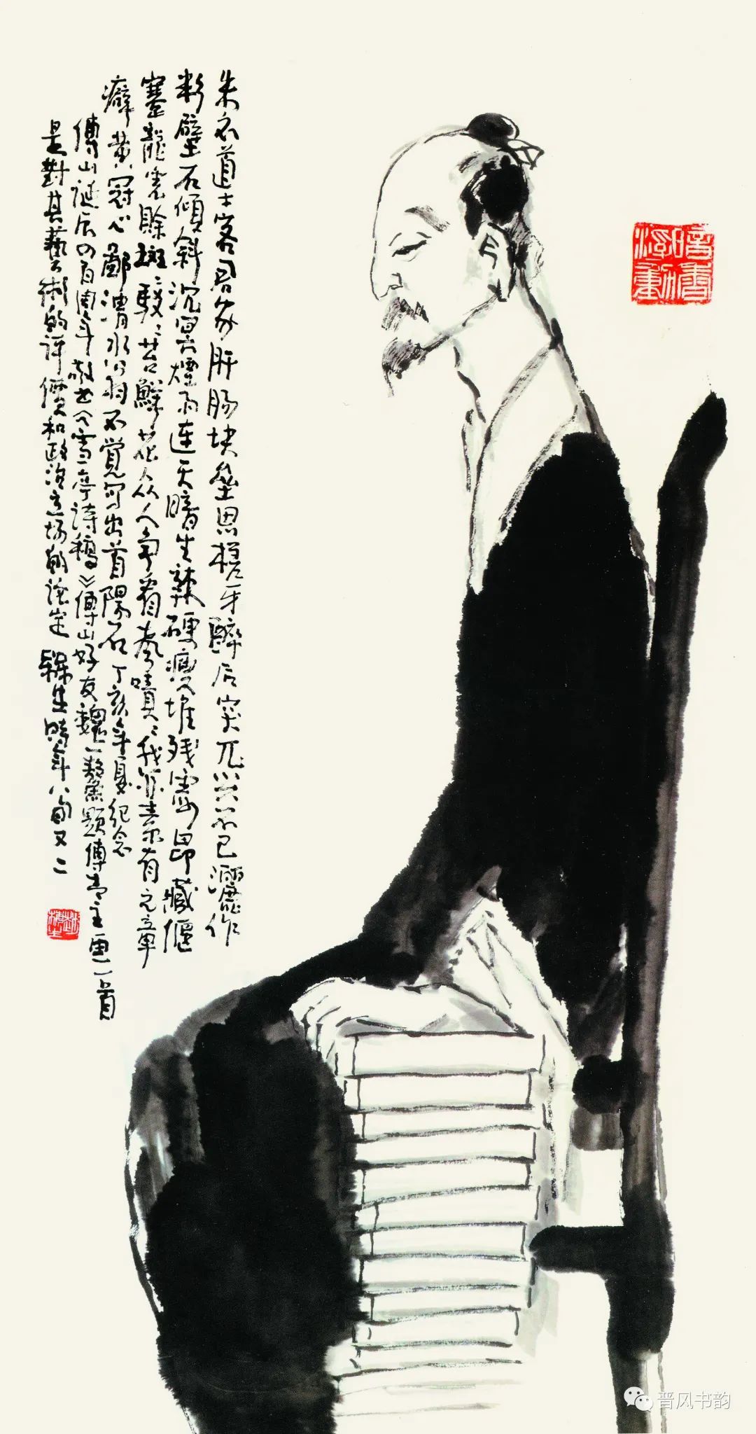 山西当代书画名家—赵梅生_央广网
