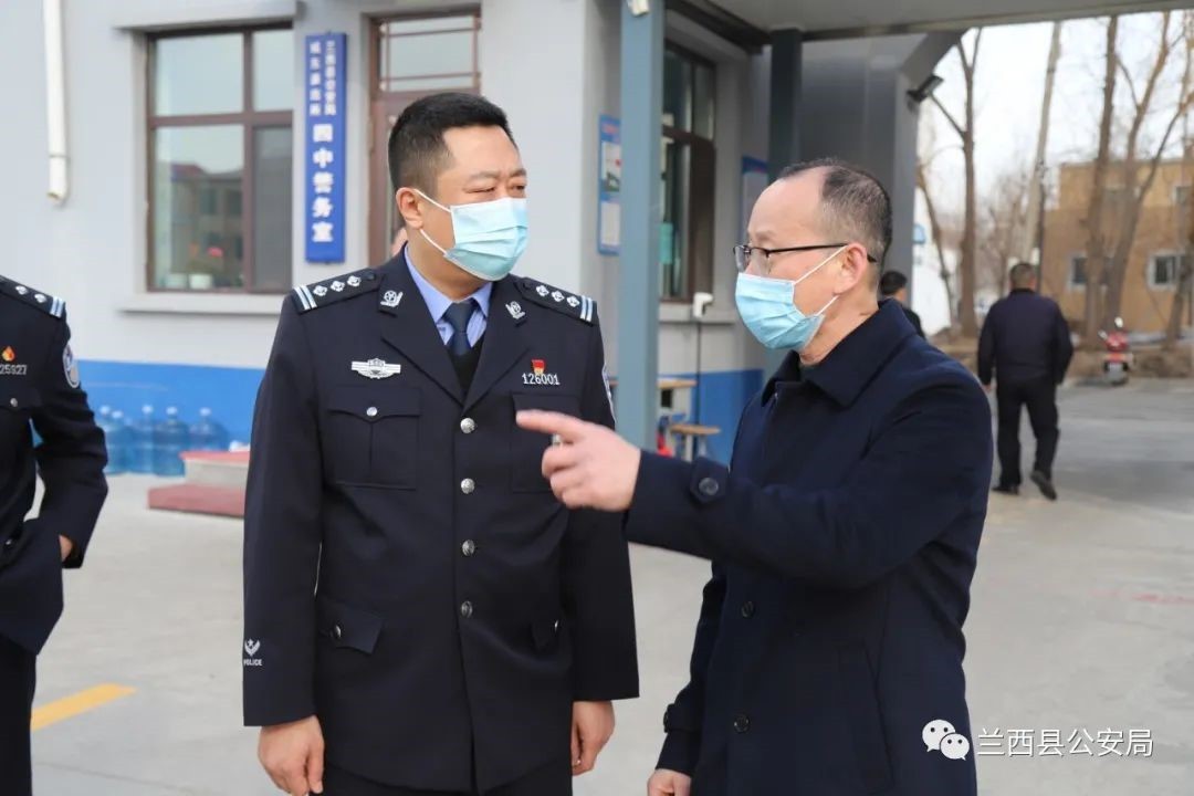 兰西县公安局巡特警大队用忠诚奉献诠释本色