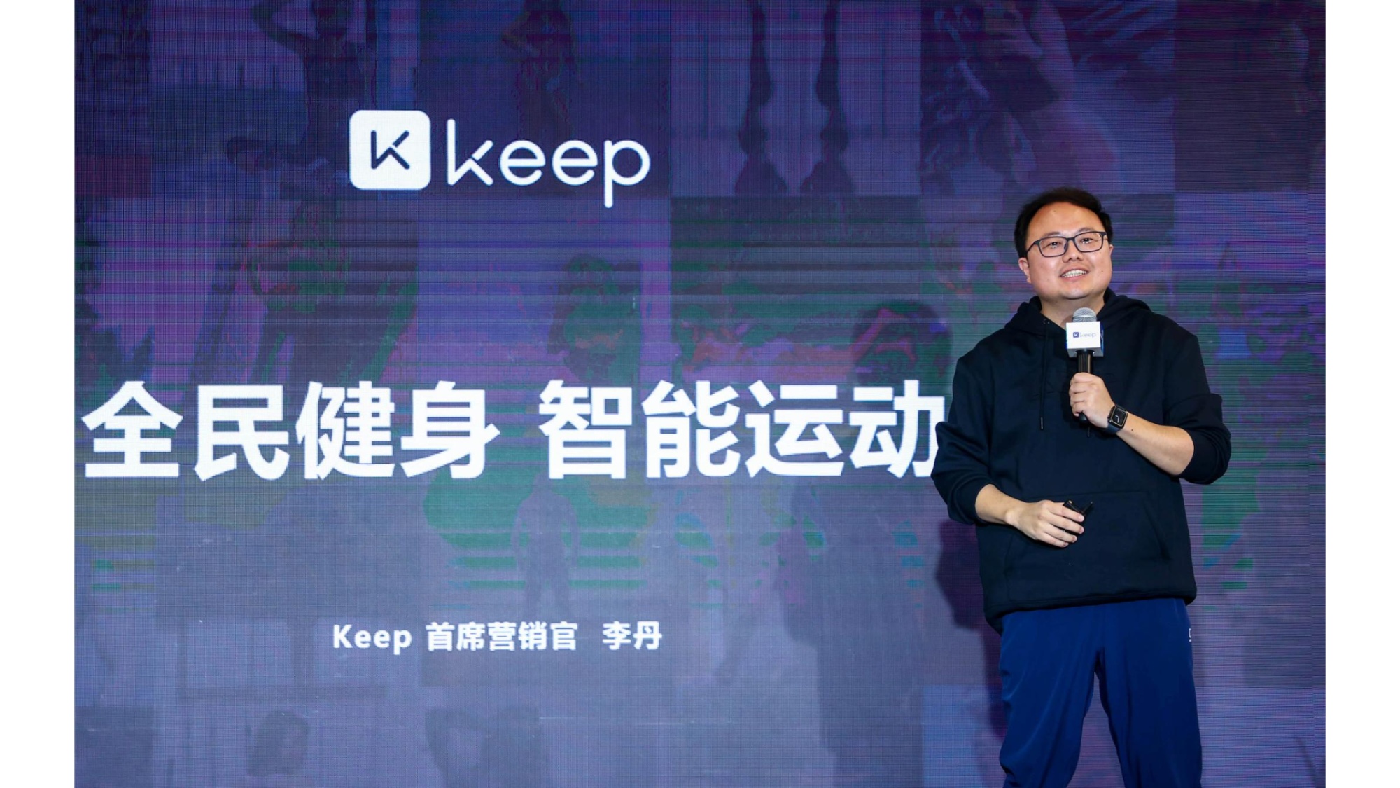 keep高薪招募500教练规划教练十大职业通道
