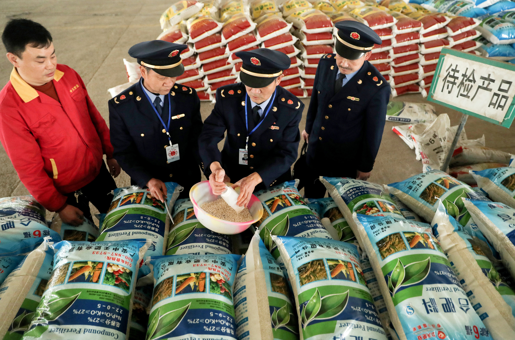 黑龙江省启动2022年春季农资打假专项治理行动