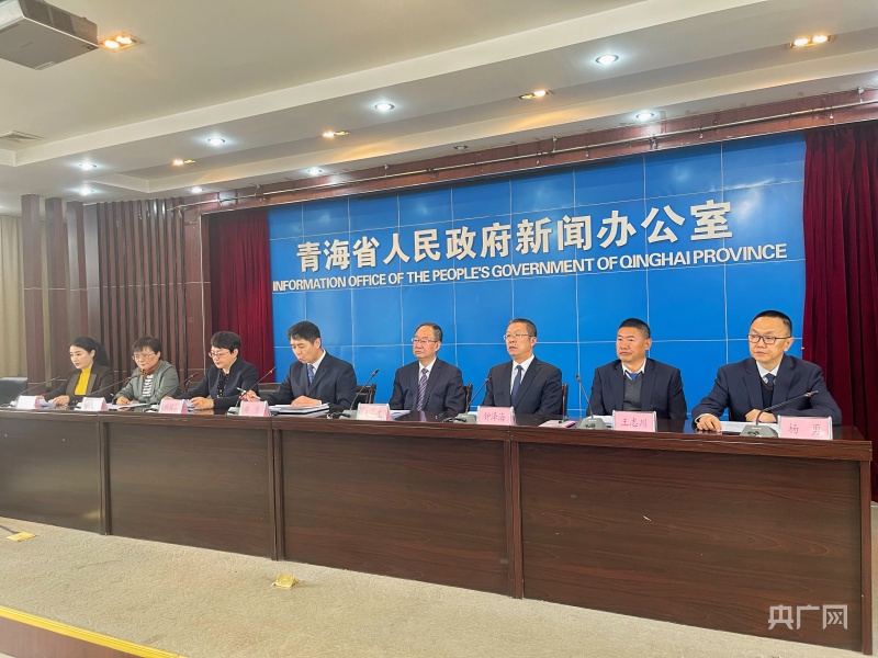青海发布2022年10类47项民生实事工程