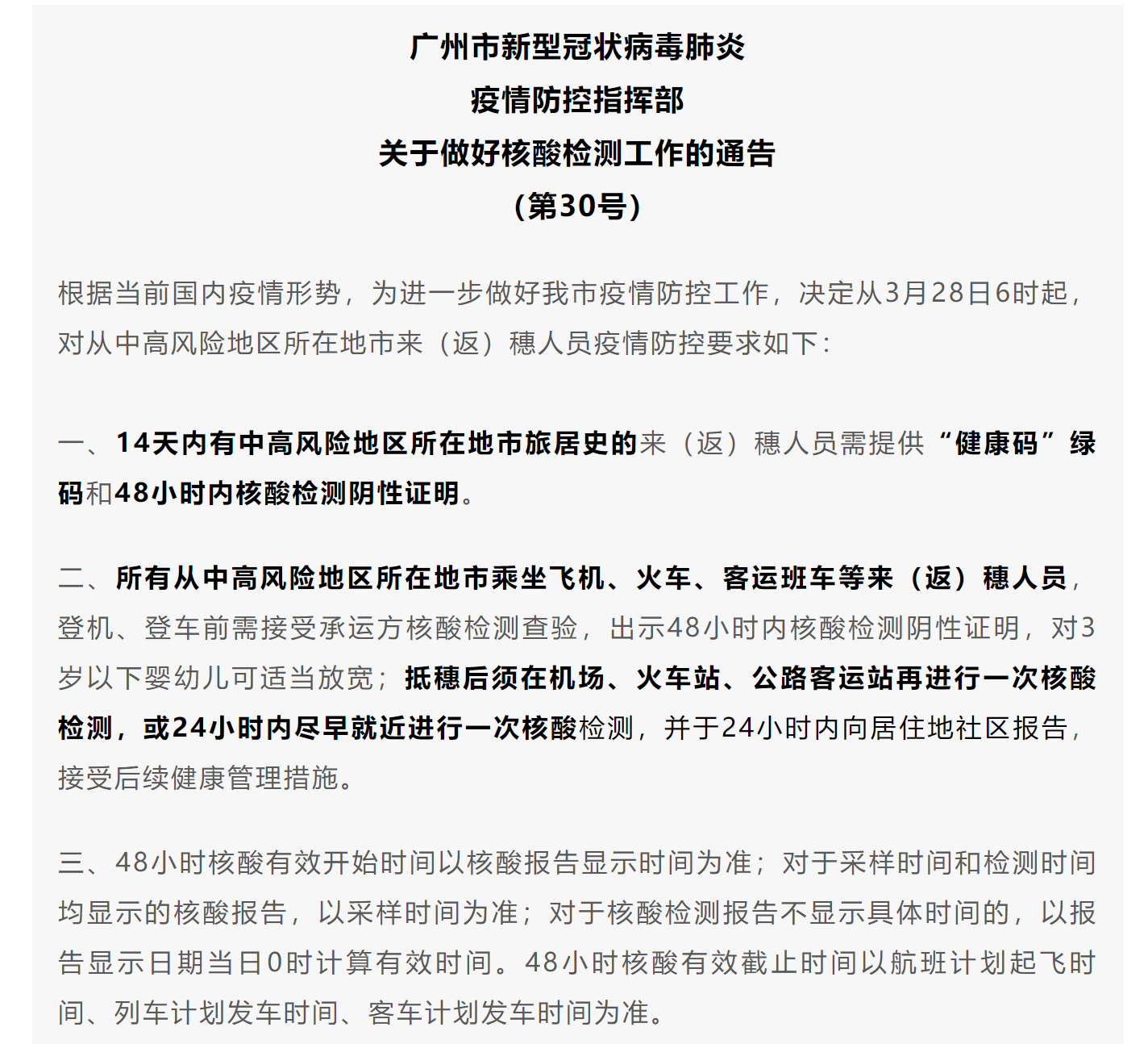 9e6086c91db7c164838783017869108910.png?auth=334b77ff69a0796da844b9ebeb055eb6