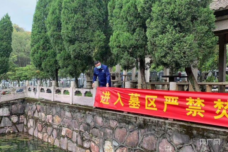 多维联合钢构