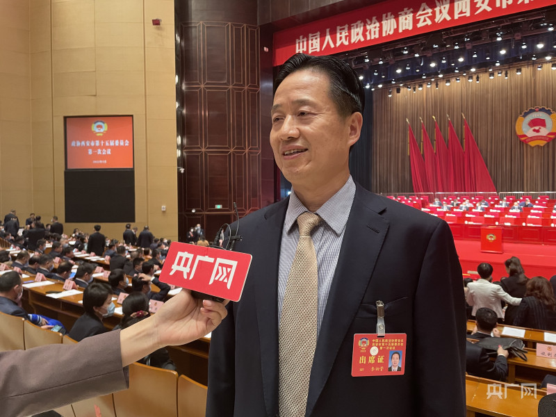 西安两会声音政协委员李初管：以产业发展“五大提升”为目标助力高质量发展