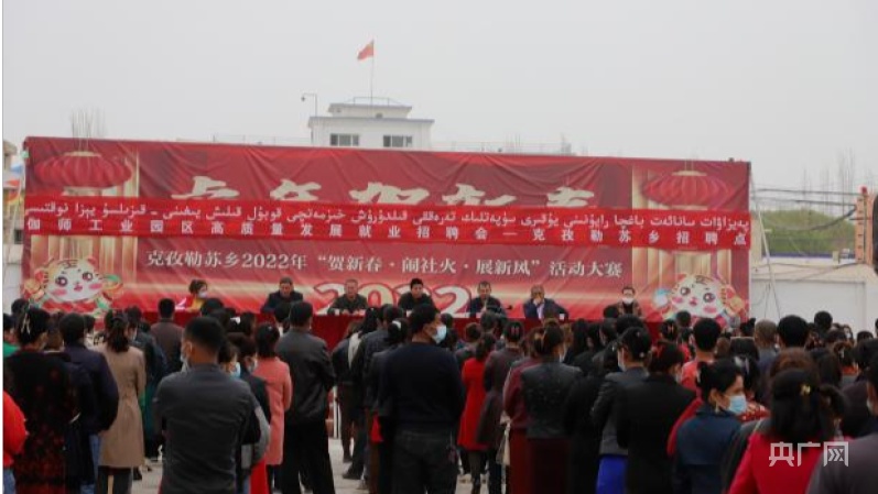 新疆伽师：精准对接供需 BOB全站富余劳动力变人力资源(图2)
